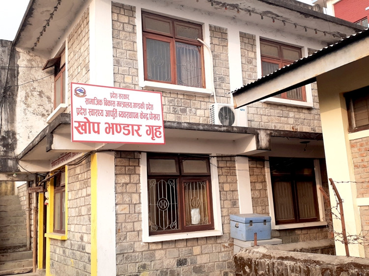 गण्डकी प्रदेशलाई ४० हजार डोज कोभिसिल्ड, १७ हजारलाई लगाइने